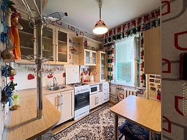 mega hous: 2 комнаты, 48 м², 105 серия, 5 этаж, Косметический ремонт — 1