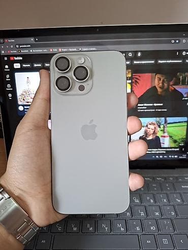 xeon e5 26: IPhone 16 Pro Max, 1 ТБ, Серебристый, Зарядное устройство, Чехол, Кабель, 92 % — 1