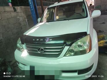 Баруусуз lalafo.kg да Баруусуз