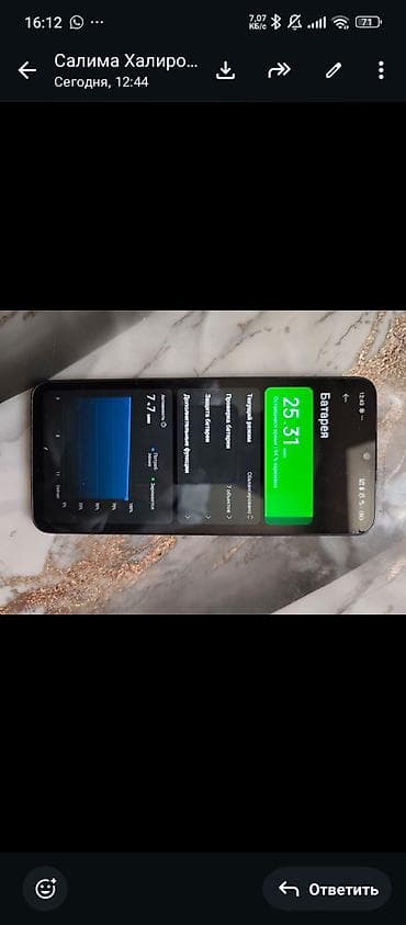 Техника и электроника: Redmi, Redmi 14C, Б/у, 128 ГБ, цвет - Черный, 2 SIM — 4