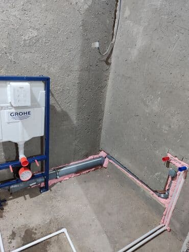 купить водяной насос в бишкеке: Водяной тёплый пол — коллекторный узел с насосно-смесительным блоком — 4