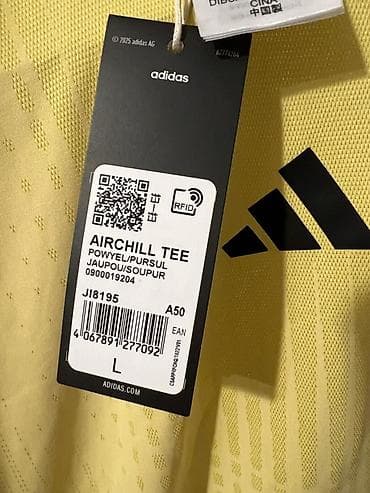 спортивный костюм лининг: Мужская футболка, L, Adidas, Новый, цвет - Желтый — 5