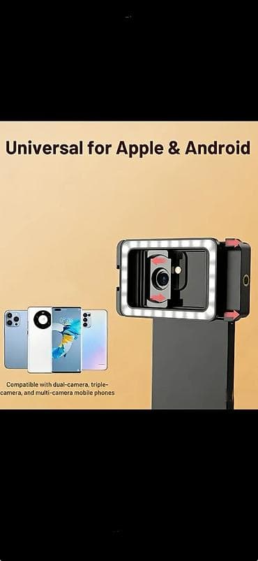 smart sensor: Продаю новую макролинзу 15х увеличение с тремя режимами подсветки - — 7