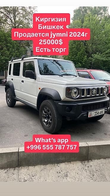 сузики самурай: Suzuki Jimny: 2024 г., 1.5 л, Ручные, Бензин, Внедорожник — 1