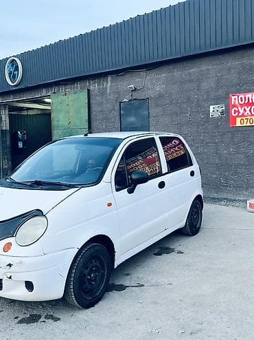 машина малометражка: Daewoo Matiz: 2008 г., 0.8 л, Ручные, Бензин, Хэтчбэк — 2