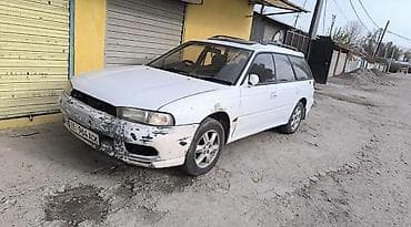 lexus 470 цена бишкек: Subaru Legacy: 1996 г., 2 л, Автомат, Бензин, Универсал — 2