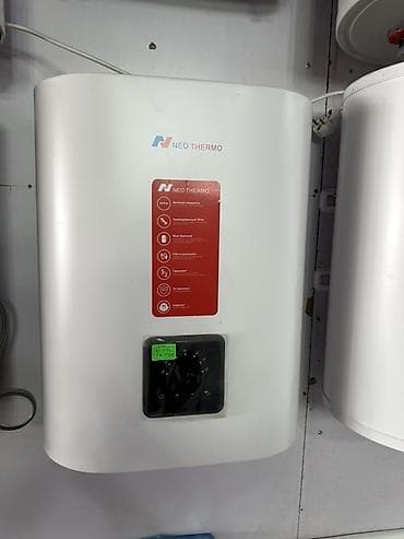 neta v: Накопительный водонагреватель Объем бака: 30 л, Электрический, Панель управления, Эмалированная сталь — 1