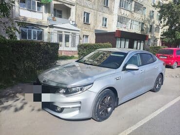 выкуп машина берилет: Kia K5: 2016 г., 2 л, Автоматтык, Газ, Седан — 1