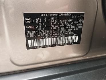 Subaru Outback: 2019 г., 2.5 л, Вариатор, Бензин, Кроссовер — 10