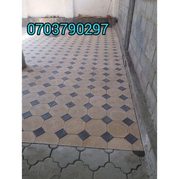 империя пиццы балыкчы: Брусчатка, евро брусчатка от производителя! Доставка бесплатно по — 6