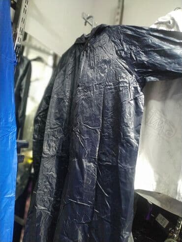 плащ дождовик: Дождевик дождевики детские дождевик плащ для детей для взрослых — 1