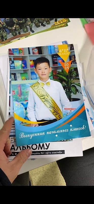 Басып чыгаруу: Шелкография, 3D басып чыгаруу, Кенен форматтагы басып чыгаруу, | Сүрөттөр, Каталогдор, Китептер — 1