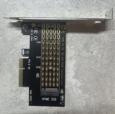 ПК үчүн маалымат алып жүрүүчү, Жаңы, SSD, ПК үчүн — 2