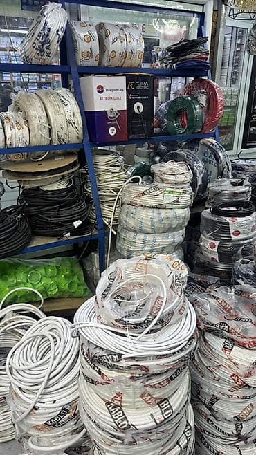 Кабельно-проводниковая продукция для электрических и слаботочных