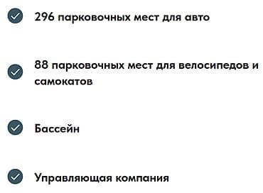 долинка комната: 1 комната, 42 м², Элитка, 3 этаж, Готовая ПСО (под самоотделку) — 4
