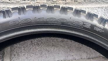 4 5мм: Шиналары Колдонулган, Өзү алып кетүү — 5