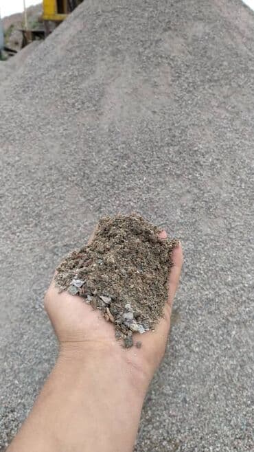 купить суперфосфат 50 кг: Отсев отсев отсев отсев отсев отсев отсев отсев отсев отсев отсев — 2