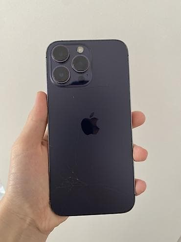 zte router: IPhone 14 Pro, Мах - Экран Super Retina XDR с Dynamic Island, частота — 3
