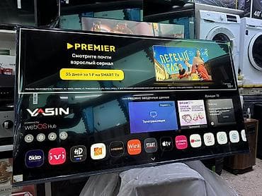 realme c2: 🔥🔥💥СРОЧНАЯ АКЦИЯ💥🔥🔥 Телевизор AVEST 65UHD77 webos magic пульт 165 см — 10