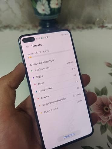 микрафон для студии: Huawei P40 4G, Б/у, 128 ГБ, цвет - Синий, 1 SIM — 6