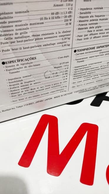 микрофон hyperx: Pioneer Ts-G1310F колонки пионер оригинал. Динамики 13см. Цена — 8