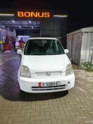 хонда фит об 1 5: Honda Fit: 1999 г., 1.5 л, Вариатор, Бензин, Хетчбек — 1