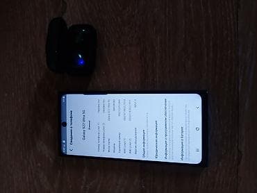 iphone 8 plus: Samsung Galaxy S22 Ultra, Б/у, 1 ТБ, цвет - Черный, 2 SIM — 8