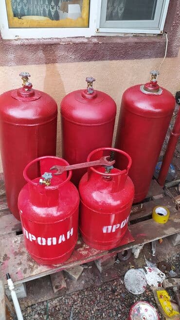 конистра для бензина: Газ балоны пустые 50л и 27с новыми вентилями и крепкими кольцами — 2