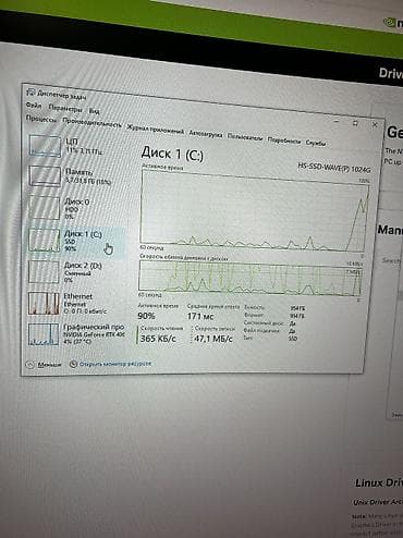 hp ноутбуки бишкек: Компьютер, ядролор - 10, ОЭТ 32 ГБ, Оюндар үчүн, Колдонулган, Intel Core i5, NVIDIA GeForce RTX 4060 Ti, HDD + SSD — 10