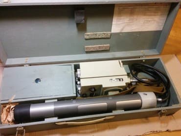 металл скател: СРП-68-01 - Прибор сцинтилляционный геологоразведочный для измерения — 1