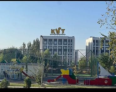 ххх квартира: 1 комната, 45 м², 3 этаж — 3