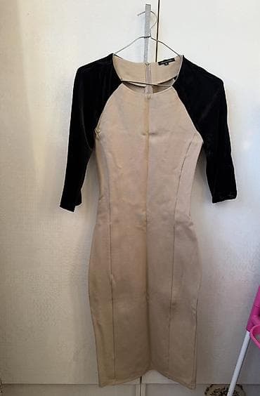 велюровая куртка: Женская одежда — подборка вещей. Цены минимальные. Пишите, если что то — 4