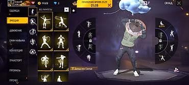 gps treker: Игровой аккаунт Garena Free Fire - Уровень профиля: 56 - Режим — 10