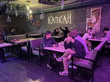 Упаковочно-фасовочные аппараты: ⸻ 🔥 ПРОДАЁТСЯ БАР «КАПКАН» — ГОТОВЫЙ БИЗНЕС ПОД КЛЮЧ 🔥 Продаётся — 2