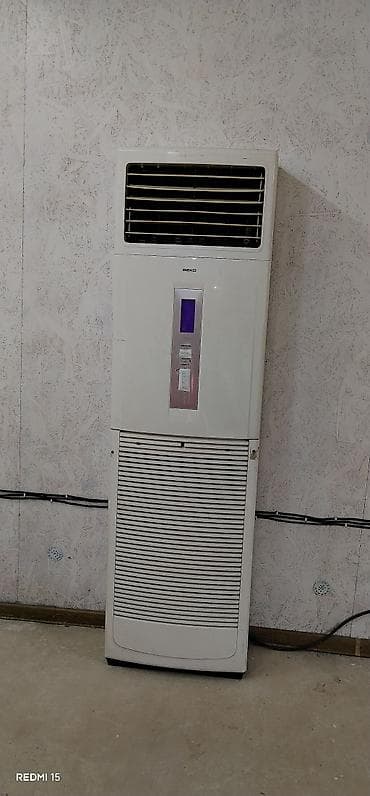 Тиричилик техникасы: Срочно кондиционер beko сатылат.состояние жакшы — 2
