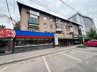 2 бөлмө, 43 м², Жеке план, 4 кабат, Косметикалык ремонт