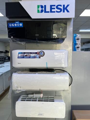 кондиционеры aux бишкек: Кондиционер AUX Напольно-потолочный, Инверторный, Обогрев, Охлаждение, Вентиляция — 3