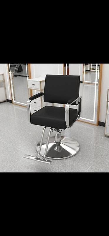 стул для салона красоты: Парикмахерское кресло с гидравлическим подъёмникомз - — 1