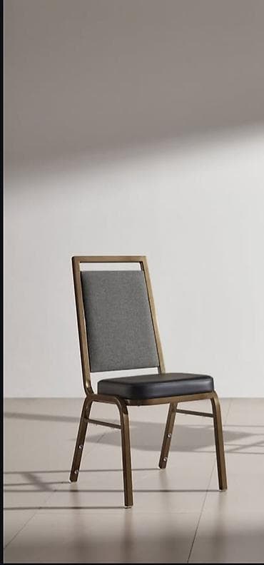 Стул для зала, Железо