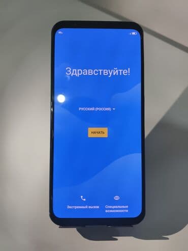 ZTE Nubia Red Magic 5S, Б/у, 128 ГБ, цвет - Красный, 2 SIM at lalafo.kg ZTE Nubia Red Magic 5S, Б/у, 128 ГБ, цвет - Красный, 2 SIM