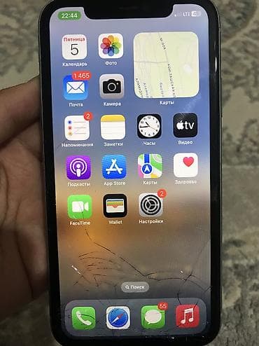 watch s10: IPhone 11, Б/у, 64 ГБ, Зеленый, Чехол, 81 % — 3