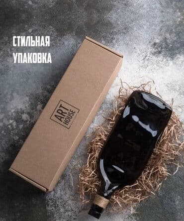 Крутая Тарелка (менажница) Материал : стекло В подарочной коробке