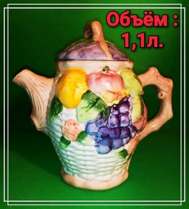 пасуда комплект: 👍* Продаю сервизы !!! (кофейный/чайный) !!! * Продаю чайники — 7