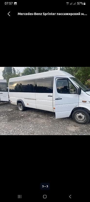 електро веле: Mercedes-Benz Sprinter — пассажирский микроавтобус, длинная база — 3