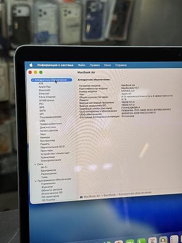 apple: Для программирования, Б/у, Apple M1, ОЗУ, RAM: 8 ГБ, В рассрочку — 6