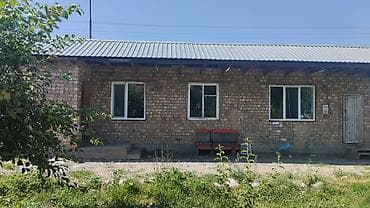 Земельные участки: 5 соток, Красная книга — 8