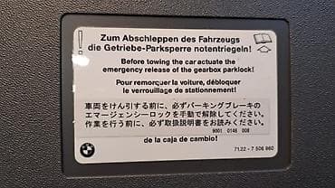 e32 bmw: Барашек люка багажника Е65 7 506 960 Год 2007 В отличном состоянии — 4