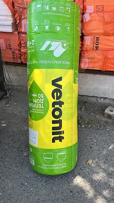 Теплоизоляция Vetonit, рулонная - Минеральная вата в рулоне для