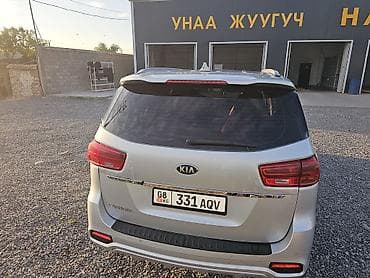 рейлинк: Kia Carnival: 2020 г., 2.2 л, Автомат, Дизель, Вэн/Минивэн — 2