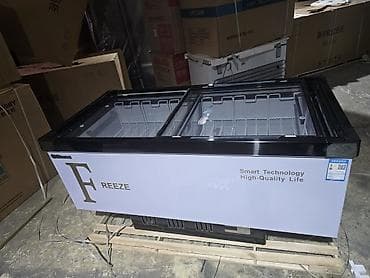 Аппараты для стирки ковров: В наличии — 10